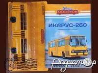 Наши Автобусы №4, Ikarus 260 (1972) (2й тираж) NA004-2 [MA]