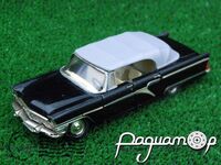 ГАЗ-13Б «Чайка» кабріолет з тентом (1959) 784460 [GI]