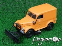 Автомобиль на службе №7, ГАЗ-69 Т-3 Тротуароуборочная машина (1960) ANS07 [GI]*