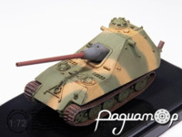 Jagdpanther Leopard II (1944) 72049A