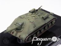Тяжка протитанкова САУ ІСУ-152 (Обєкт 704) (1945) 72052А