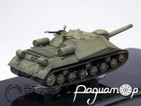 Тяжка протитанкова САУ ІСУ-152 (Обєкт 704) (1945) 72052А