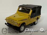 Москвич-415С (з закритим тентом) (1966) 717066 [BI]