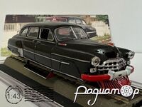 ГАЗ-12 ЗИМ Дрезина, Гайворонское отделение Одесской Ж/Д (1960) 717068 [BI]