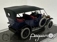 Руссо-Балт К12-20 VIII серії (1912) 717072 [BI]