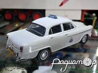 Полицейские машины мира №10, Holden FE Полиция Австралии (1956) PMM10-2 [LB]***