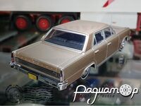 Ika Rambler Ambassador (1965) 585170 [LB]