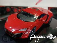 Fast & Furious №63, Lukan HyperSport (2013) FF063-2 [LB]***