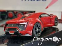 Fast & Furious №63, Lukan HyperSport (2013) FF063-2 [LB]***