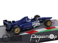 Ligier JS43 №9 Formula 1, Olivier Panis (1996) DC1408