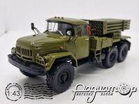 Легендарні Вантажівки СРСР №49, ЗiЛ-131 