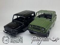 Набір моделей для конверсії (УАЗ-3151 та УАЗ-469) 214041 [MY]