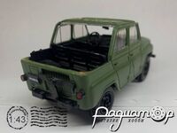 Набір моделей для конверсії (УАЗ-3151 та УАЗ-469) 214041 [MY]