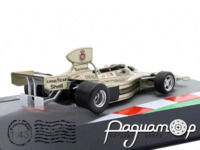 Hesketh 308B №25, German Grand Prix Formula 1, Harald Ertl (1975) F1AC154