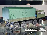 Legendas Teherautok a Multbot №33, Tatra 815 VT 8x8 (1985) LTM033-3 [LB]***