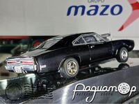 Fast & Furious №1, Dodge Charger R/T (1970) FF001-2 [LB]***