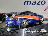 Fast & Furious №43, Nissan Silvia S15 (1999) FF043 [SV]