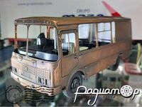Набір для складання ПАЗ-32053-20 вантажопасажирський 585193 [LB]