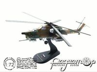 Mil MI-28A Havoc (2003) 667015 [IS]