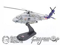 Sikorsky SH-60F Okeanhawk (2004) 667016 [IS]
