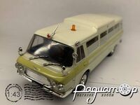 Автомобиль на службе №52, ЗиЛ-118А Скорая медицинская помощь (1977) ANS52-2 [MY]***