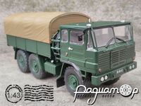Legendas Teherautok a Multbot №41, Csepel D 566 (1971) LTM041 [SV]