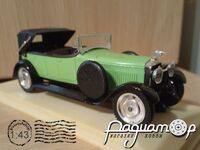 Hispano-Suiza (1926) 819245 [NK]