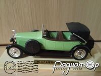 Hispano-Suiza (1926) 819245 [NK]