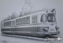 Картина Серія 