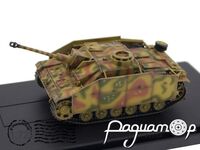 StuG. III Ausf. G Early Production Schurzen Pz.Gren.Div. Das Reich Kursk (1943) 60336 [NT]***