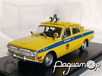 Автолегенды СССР Спецвыпуск-Милиция СССР №1, ГАЗ-24 «Волга» Милиция (1978) ALM01-2 [IE]