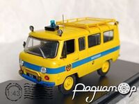 Автолегенди СРСР Спецвипуск-Міліція СРСР №6, УАЗ-452В Міліція (1965) ALSM6-2 [IE]