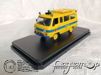 Автолегенди СРСР Спецвипуск-Міліція СРСР №6, УАЗ-452В Міліція (1965) ALSM6-2 [IE]