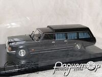 Автолегенды СССР №155, ЗиЛ-41042 (1978) AL155-2 [IE]