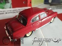 Автолегенды СССР №37, ГАЗ-21 «Волга» (1956) AL037-3 [BD]***