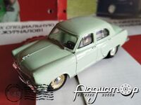 Автолегенди СРСР №7, ГАЗ-21І 