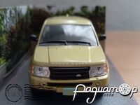 Range Rover Sport 