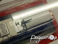 Pierce Quantum Pumper (2006) 665393-1 [IS]***