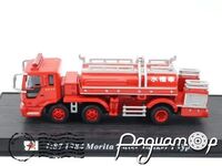 Morita Water Tanker I Type (1984) 667023 [IS]