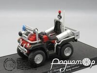 Fire Express Mini Fire Truck (2002) 667025 [IS]