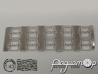 Набор Шильдик ЗИЛ-4331/4333 (10шт) 515567