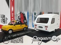 Polski Fiat 126p Bosmal Cabrio + Niewiadow N126 (1991) 585104