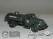 АТЗ (355М) топливозаправщик (1958) С8-31