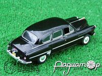 Автолегенди СРСР №3, ГАЗ-12 ЗІМ (1950) AL003 [GI]*
