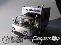ПРТС «Гранат-2» на шасси УАЗ-3303-01 с фургоном Ajokki (1978) 685107 [KM]