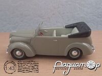 КІМ-10-51 (1940) H152-A [SA]*
