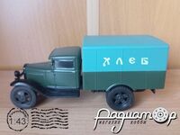 ГАЗ-АА фургон Доставка Хлеба (1935) 583081 [SA]*