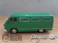 ЕрАЗ-762Б (1979) 583082 [SA]*