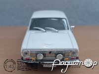 ГАЗ-24 «Волга» (1970) 583084 [SA]***