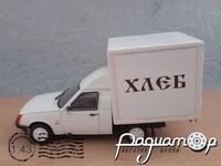 ЗАЗ-11055 